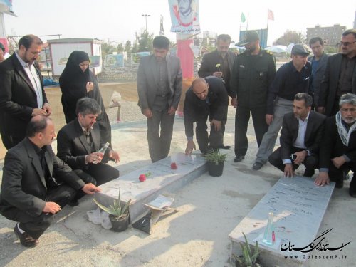 چند خبر کوتاه از شهرستان بندرگز 