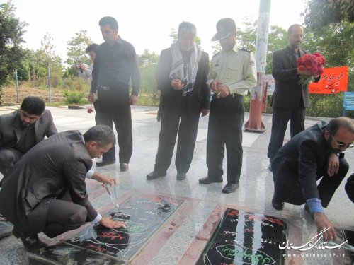 چند خبر کوتاه از شهرستان بندرگز 