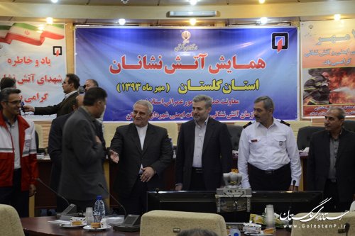 استاندار گلستان در همایش آتش نشانان: طرح جامع آتش نشانی و ایمنی تهیه شود 