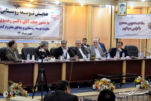 رویکرد دولت توانمندسازی روستاییان است