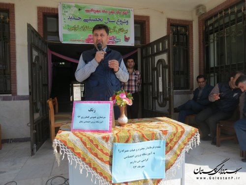 زنگ سرشماری عمومی کشاورزی با حضور فرماندار گالیکش نواخته شد