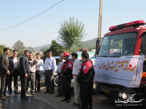 بازدید فرماندار شهرستان رامیان از آتش نشانی شهر رامیان