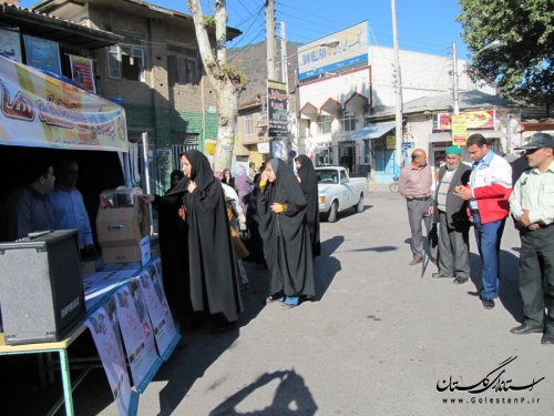 حضور گسترده کارکنان ادارات شهرستان رامیان درجشن عاطفه ها