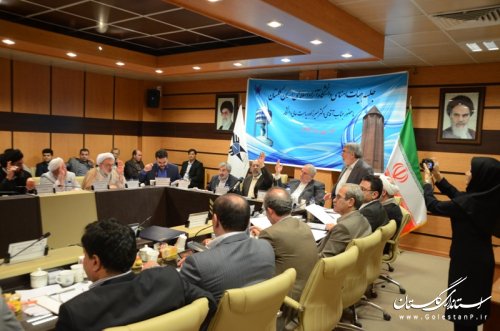  حضور استاندار گلستان در جلسه هیات امنای دانشگاه آزاد اسلامی در گرگان