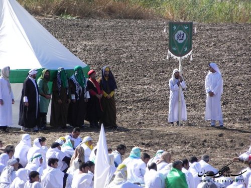 نمایش بازسازی واقعه غدیر در مینودشت