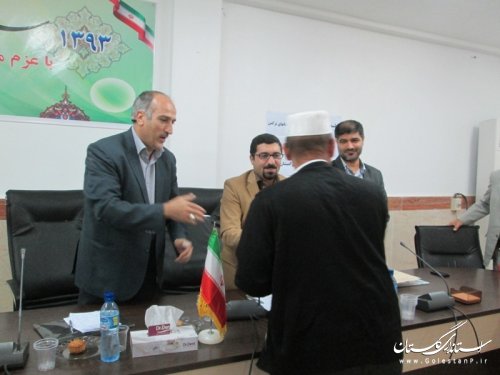 دومین جلسه مشاورین و رابطین بنیاد شهید وامور ایثارگران شهرستان گمیشان تشکیل شد