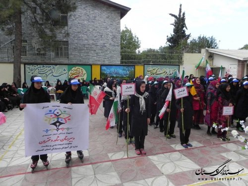 برگزاری المپیاد ورزشی دانش آموزی در مینودشت