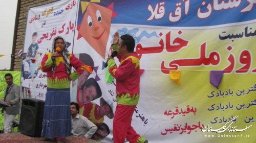 جشنواره پرواز بادبادک ها در شهرستان آق قلا برگزار شد
