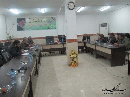 جلسه ستاد هماهنگی یوم الله سیزده آبان شهرستان گمیشان تشکیل شد
