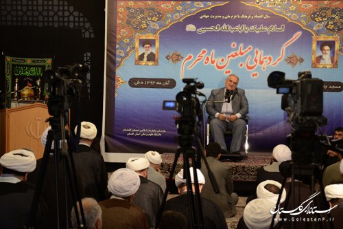 استاندار گلستان: روحانیون و مبلغین توسعه استان را دغدغه خود بدانند 