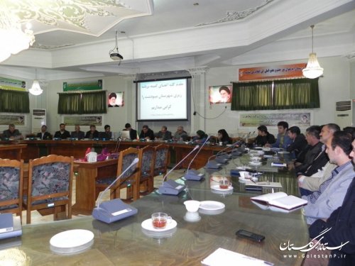 راه حل توسعه شهرستان برنامه ریزی دقیق است