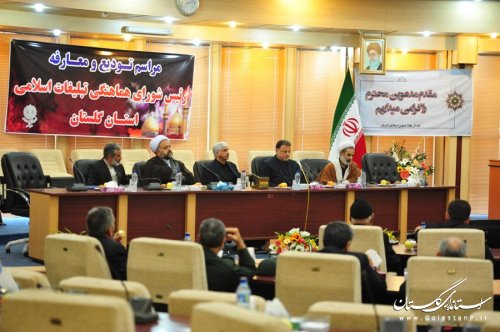 دشمن از آسمان مجازی وارد فضای کشور شده است