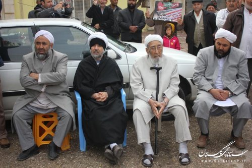 برگزاری مراسم ۱۳ آبان همزمان با عاشورای حسینی در شهرستان مراوه تپه