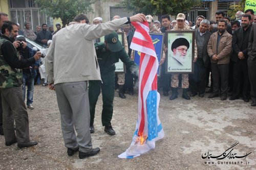 برگزاری مراسم ۱۳ آبان همزمان با عاشورای حسینی در شهرستان مراوه تپه