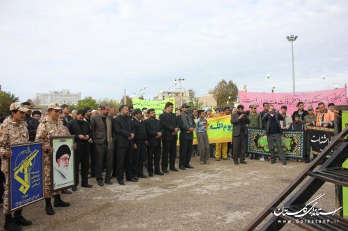 برگزاری مراسم ۱۳ آبان همزمان با عاشورای حسینی در شهرستان مراوه تپه