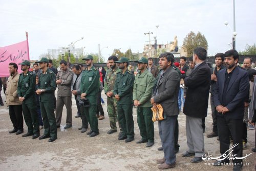 برگزاری مراسم ۱۳ آبان همزمان با عاشورای حسینی در شهرستان مراوه تپه