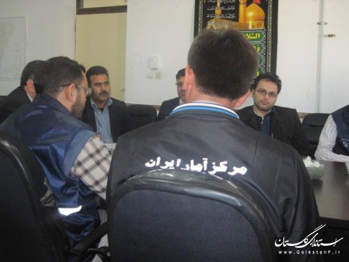 جلسه ماموران سرشماری با فرماندار مراوه تپه
