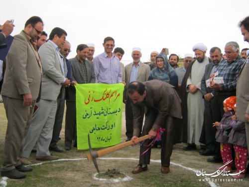 مراسم کلنگ زنی 2مدرسه در روستاهای شهرستان ترکمن برگزار شد