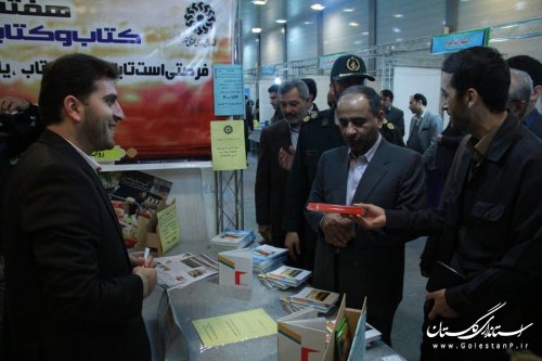 دومین نمایشگاه مطالعه مفید در شهر گرگان افتتاح شد