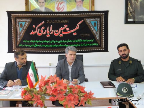 طرح پیمایش ملی خانوار بزودی در شهرستان آق قلا اجرا خواهد شد