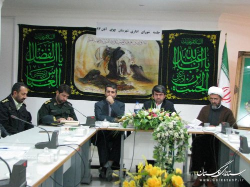 فرماندار کلاله در جلسه شورای اداری: بسیج ذخیره پایان ناپذیر انقلاب است