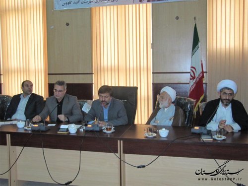 در تمام ادارات شهرستان باید اذان ظهر پخش شود