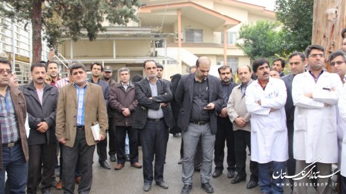 گزارش تصویری از مراسم گرامیداشت شهدای 5 آذر گرگان