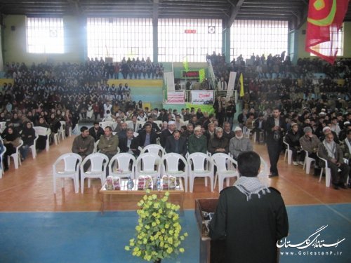 گردهمایی بزرگ بسیجیان با عنوان "شکوه مقاومت"در گمیشان