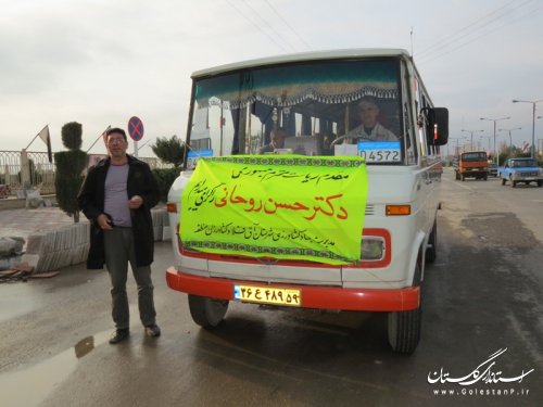 اعزام کاروان های مردمی شهرستان آق قلا  برای استقبال از رئیس جمهور