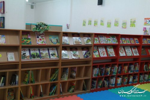 بزرگترین کتابخانه تخصصی کودک و نوجوان در گرگان افتتاح شد