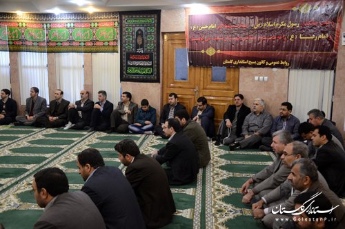 مراسم عزاداری و سوگواری رحلت نبی اکرم (ص) در استانداری گلستان برگزارشد