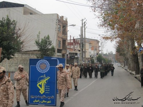 مراسم دسته روی و سینه زنی نیروهای مسلح شهرستان رامیان به مناسبت 28 صفر