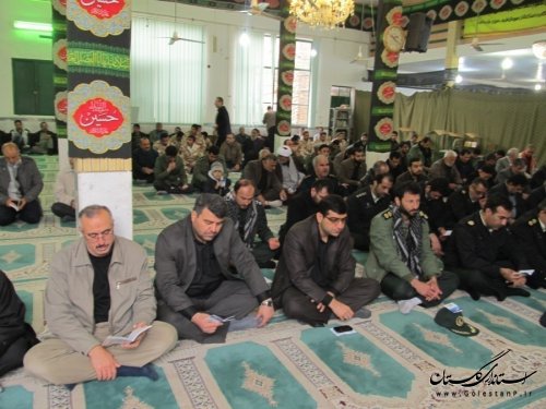 برگزاری مراسم زیارت حضرت رسول(ص) از بعید در شهرستان رامیان