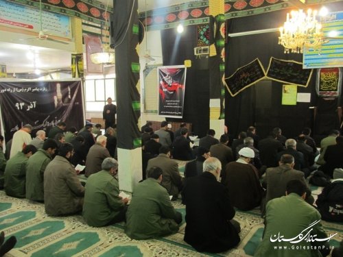 برگزاری مراسم زیارت حضرت رسول(ص) از بعید در شهرستان رامیان