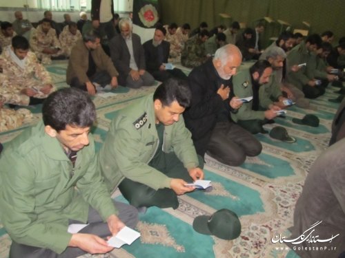 برگزاری مراسم زیارت حضرت رسول(ص) از بعید در شهرستان رامیان