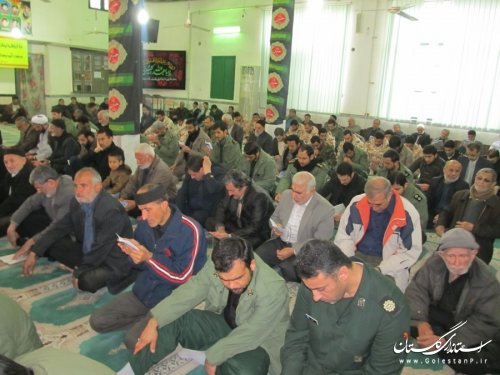 برگزاری مراسم زیارت حضرت رسول(ص) از بعید در شهرستان رامیان