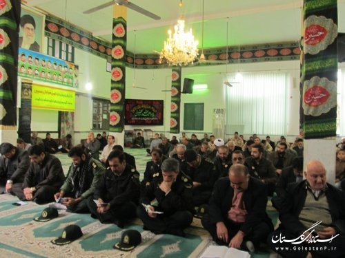 برگزاری مراسم زیارت حضرت رسول(ص) از بعید در شهرستان رامیان