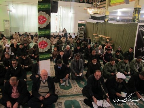 برگزاری مراسم زیارت حضرت رسول(ص) از بعید در شهرستان رامیان