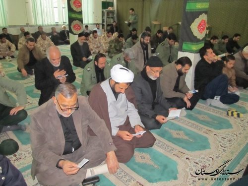 برگزاری مراسم زیارت حضرت رسول(ص) از بعید در شهرستان رامیان