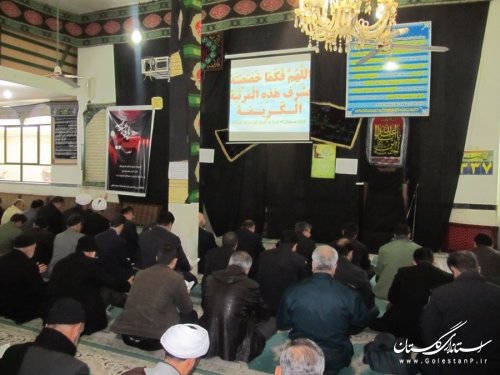 برگزاری مراسم زیارت حضرت رسول(ص) از بعید در شهرستان رامیان