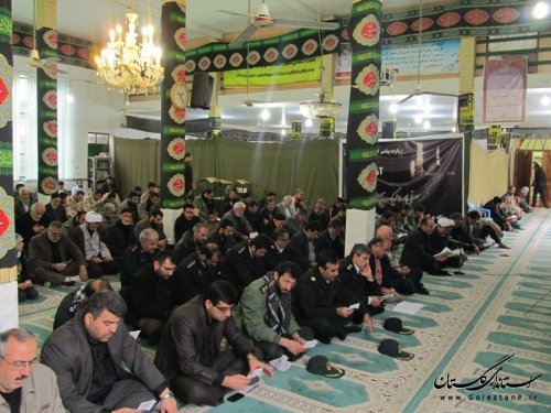برگزاری مراسم زیارت حضرت رسول(ص) از بعید در شهرستان رامیان