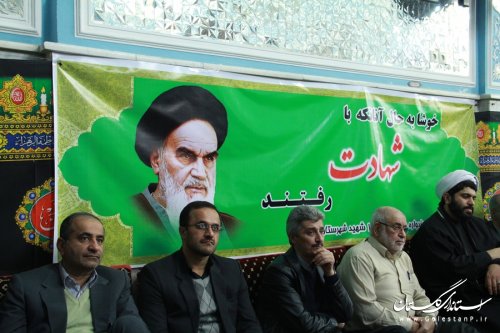 گزارش تصویری  یادواره سرداران و 1400شهید شهرستان گرگان