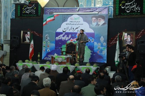 گزارش تصویری  یادواره سرداران و 1400شهید شهرستان گرگان