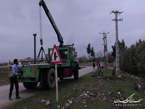 تهیه و نصب تابلوی شهدا و معابر در روستای بازگیر