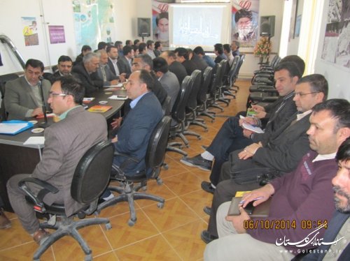 جلسه شورای اداری شهرستان مراوه تپه