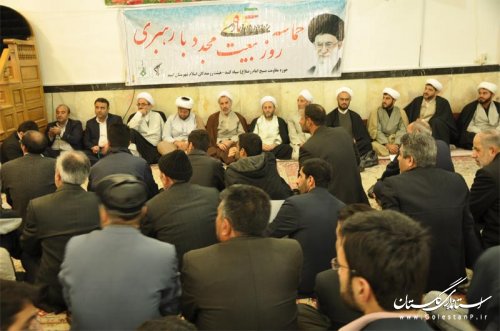 گردهمایی بزرگداشت حماسه 9 دی در گنبدکاووس برگزار شد 