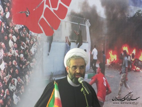آیین گرامیداشت سالروز حماسه 9 دی در بندرگز برگزار شد