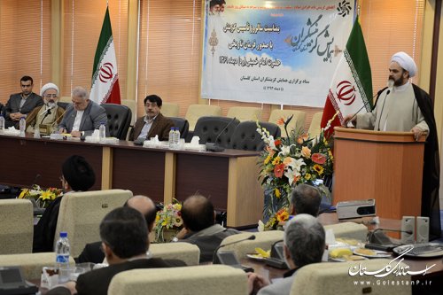 گزینشگران مدلی از سربازان امام زمان(عج) هستند