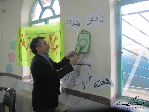 زنگ مشورتی در مدارس گمیشان نواخته شد 
