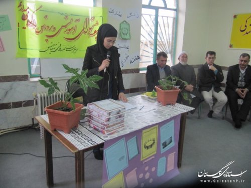 زنگ مشورتی در مدارس گمیشان نواخته شد 